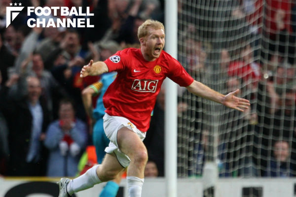 スコールズ氏がバルサ相手に魅せた超絶ミドル！マンUで2度のCL優勝に