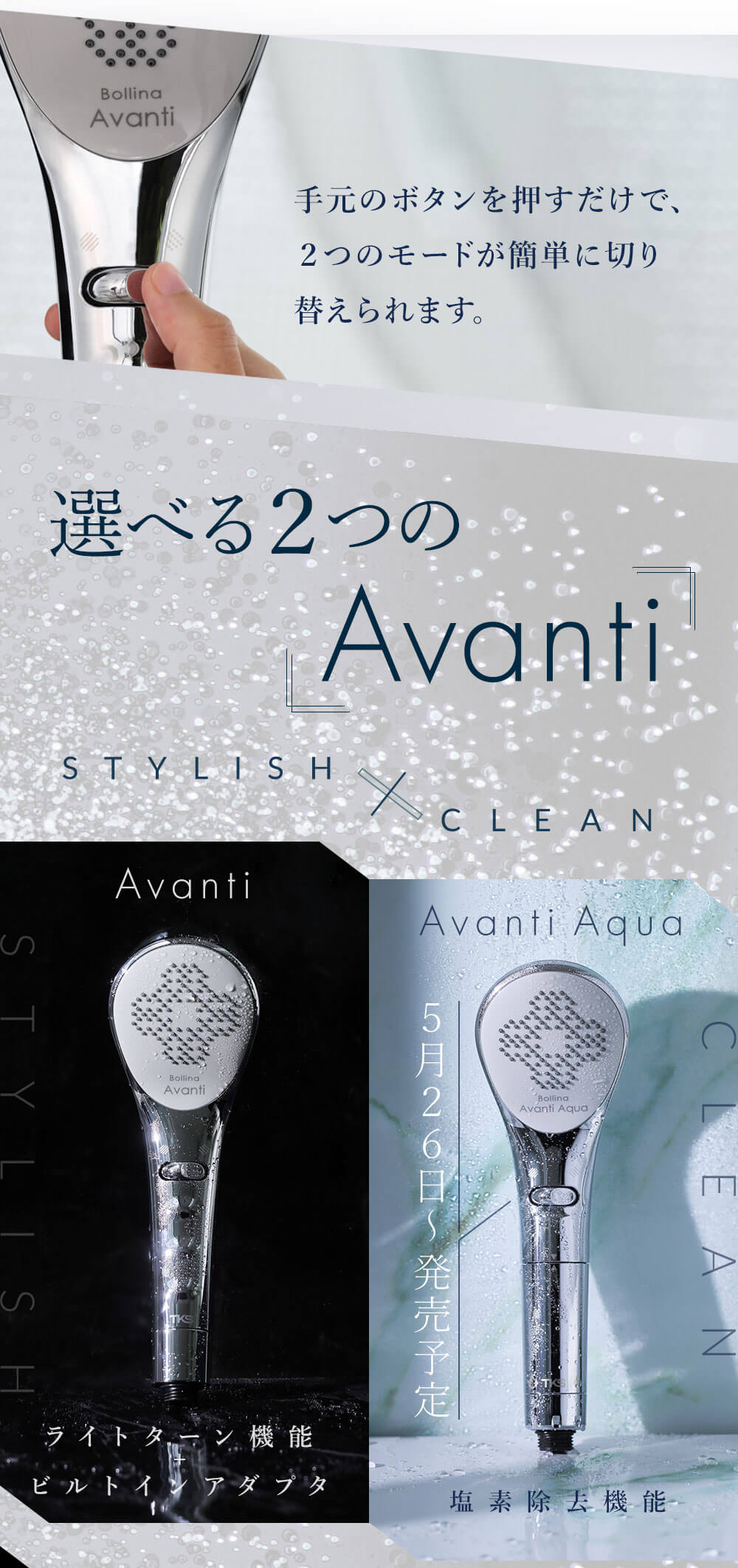 正規販売店】最新モデル！ウルトラファインバブルシャワーヘッド 洗浄