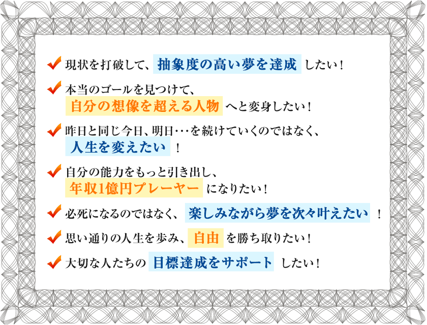 苫米地英人博士 新教材 ビジョナリーマインド＆タイム・レボリューション