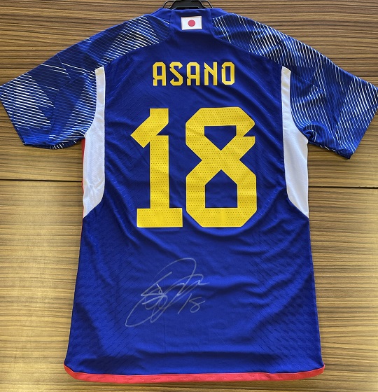 FIFAワールドカップ出場・浅野選手ユニフォーム展示 | 一般社団法人