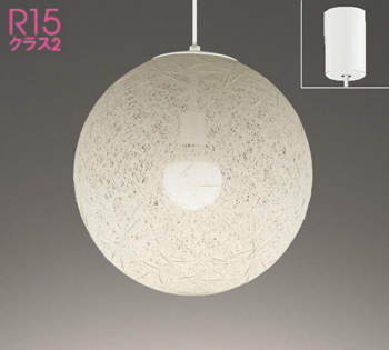 OP035213LR OP035213NR オーデリック製ペンダントライト | ペンダント