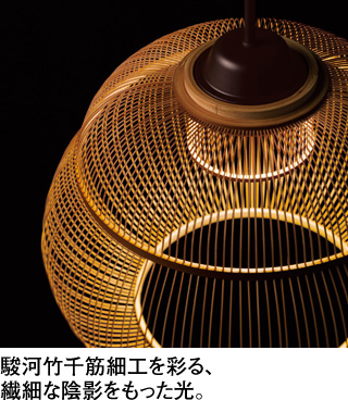 OP252736LDR OP252736WDR OP252736NDR OP252736BCR オーデリック製