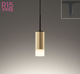 OP252780R OP252782BR オーデリック製ペンダントライト | ペンダント