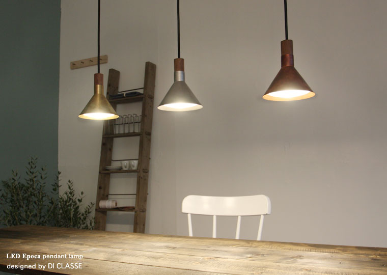 LP3039SV ディクラッセ製ペンダントライト | ペンダントライト