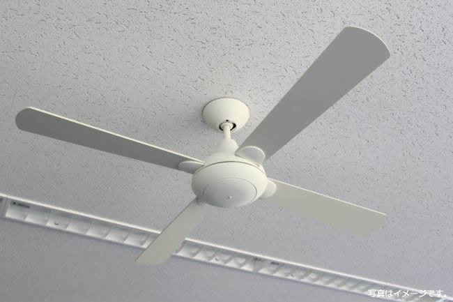 大風量 傾斜対応 軽量 壁コントローラ式 コイズミ製シーリングファン