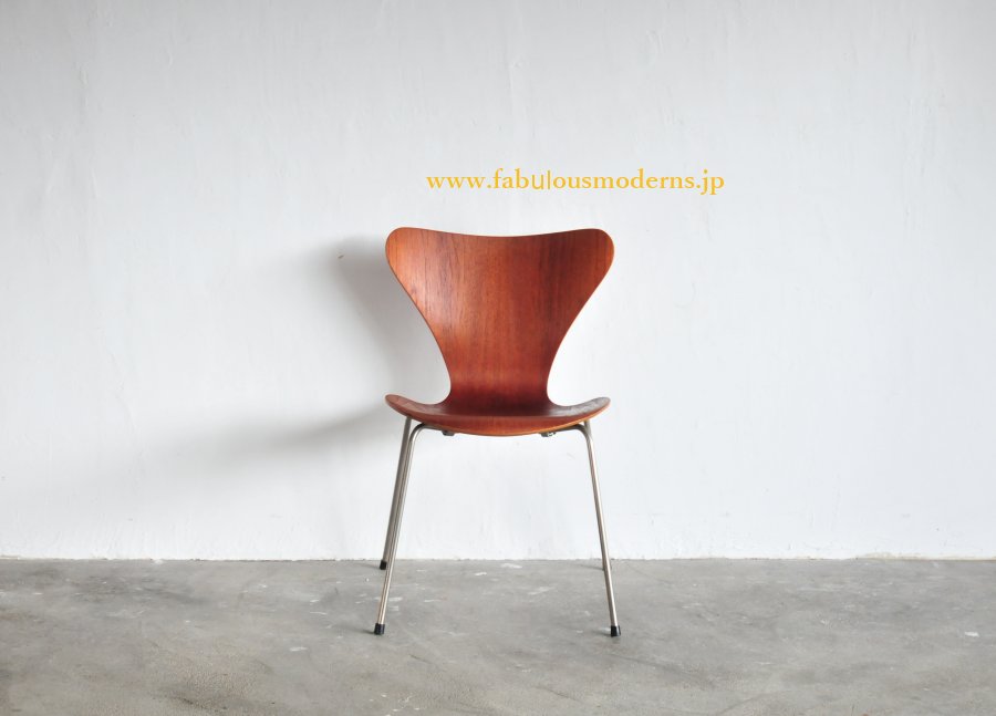 アルネ・ヤコブセン 時を経ても色あせない本物の北欧家具