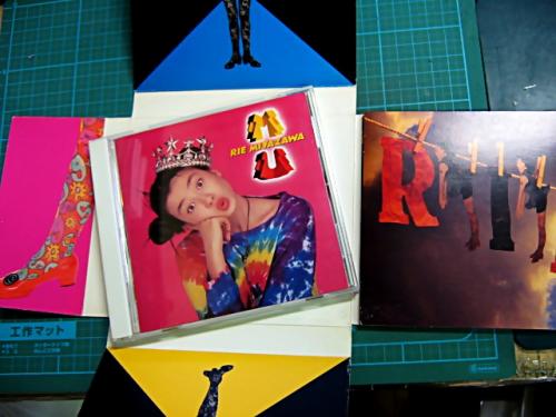 宮沢りえ - MU CSCL-1046/中古CD・レコード・DVDの超専門店 FanFan