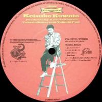 桑田佳祐 - Kuwata Keisuke VIH-28333/中古CD・レコード・DVDの超専門