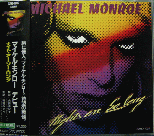 マイケル・モンロー - ナイト・アー・ソ・ロング 32HD-1037/中古CD