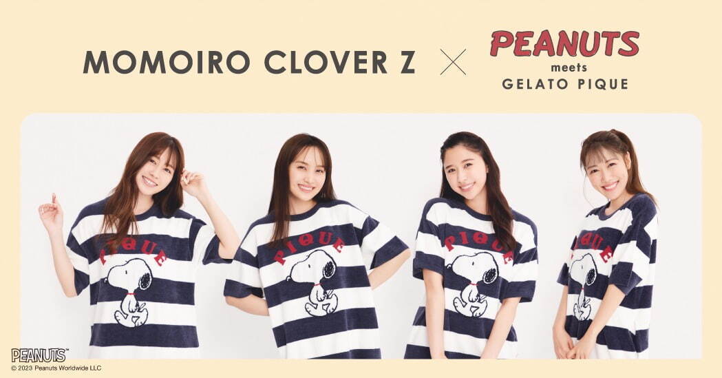 ジェラート ピケ「ピーナッツ」コラボ、スヌーピーの耳付きルーム