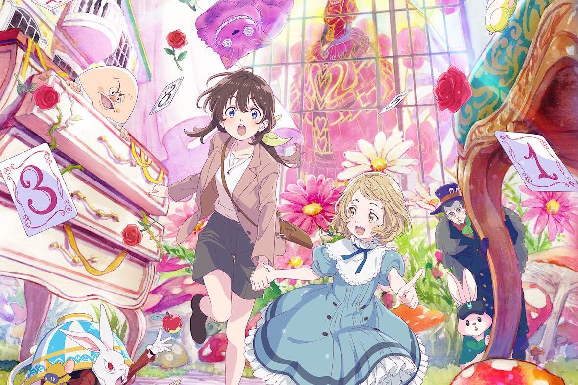 映画『不思議の国でアリスと』原菜乃華＆マイカ ピュで「不思議の国の