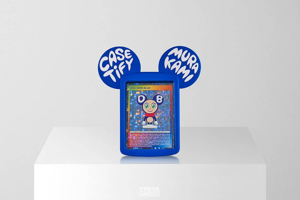 ケースティファイ×村上隆、アバター「DOB君」フィギュアをカスタム