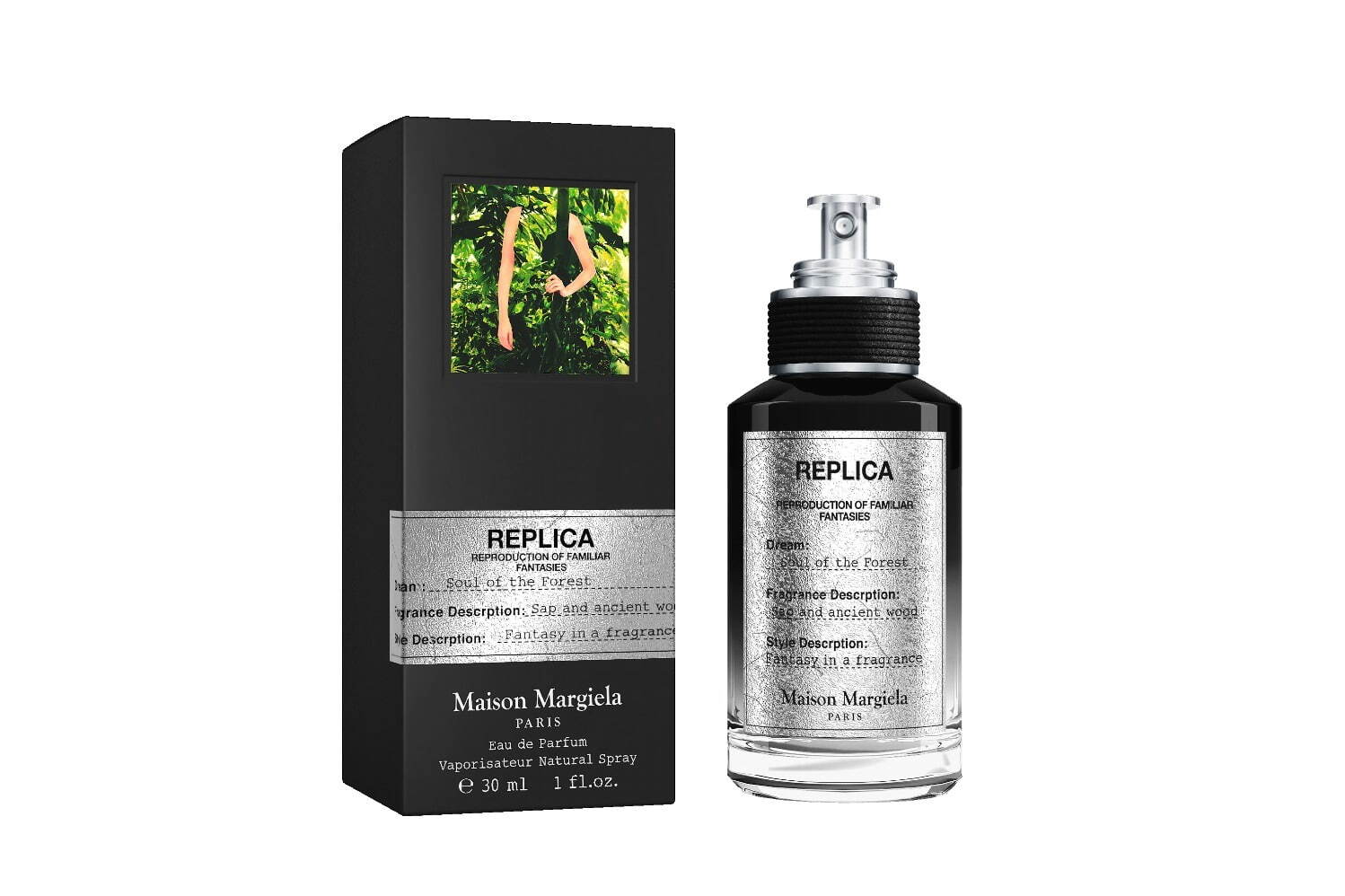 メゾン マルジェラ「レプリカ」フレグランス25年秋“黒のファンタジー