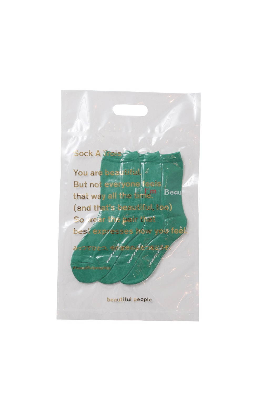 ビューティフルピープル×ジョンストンズのカシミヤストール、手作業で