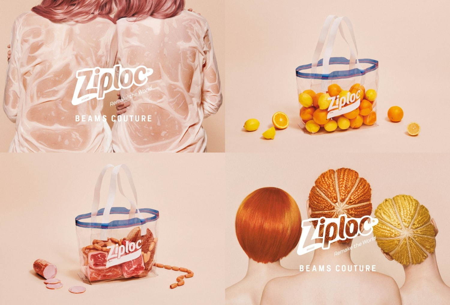 ジップロック」のバッグやポーチ第1弾、新宿ビームス ジャパン限定で