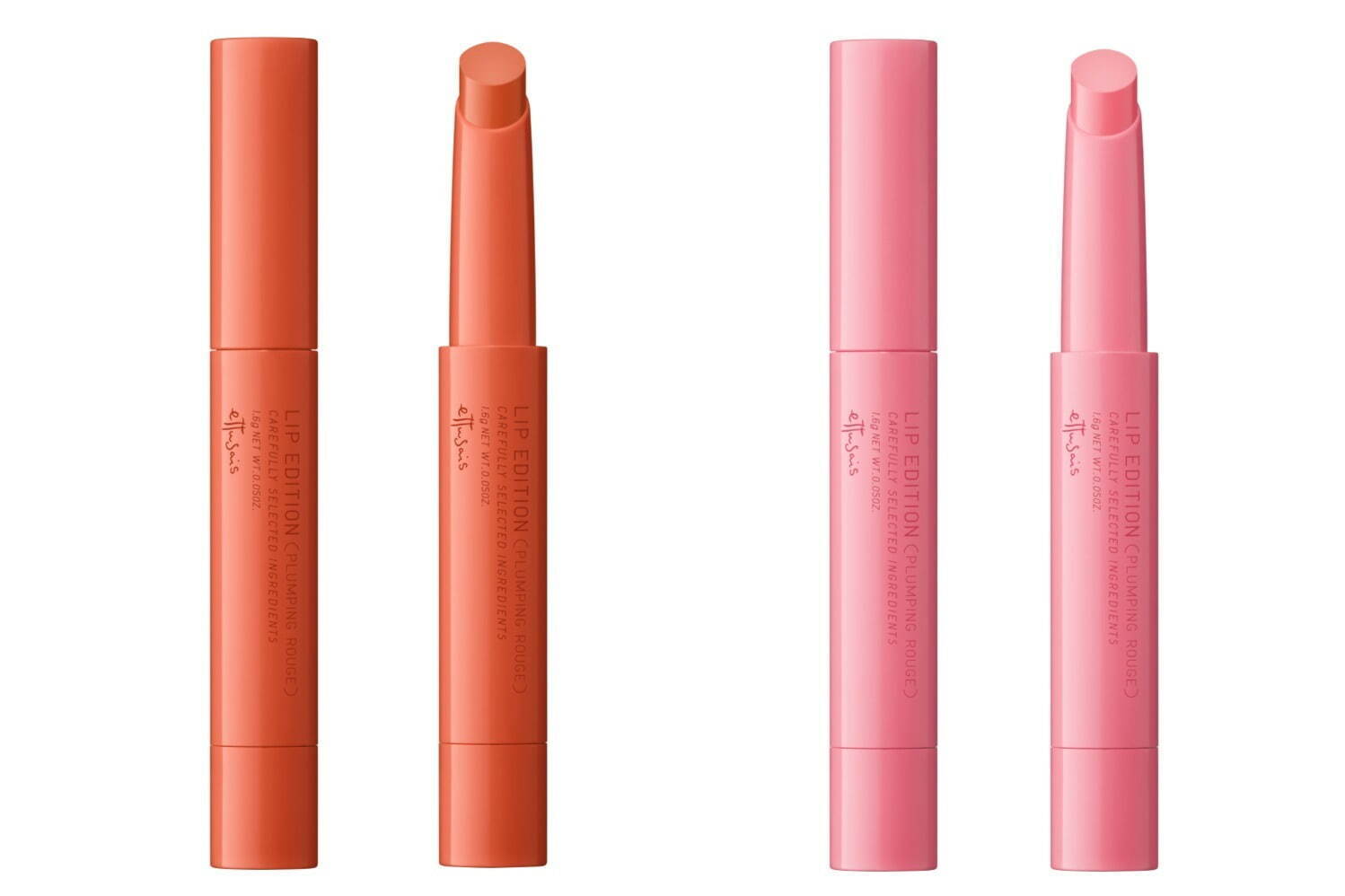 ALL3,000円以下！21年冬プチプラコスメ＆お手頃デパコス特集、最新アイ