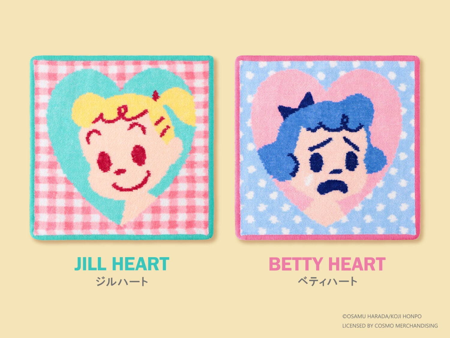 オサムグッズ×ラブラリー バイ フェイラー、“ジル＆ベティ”主役の