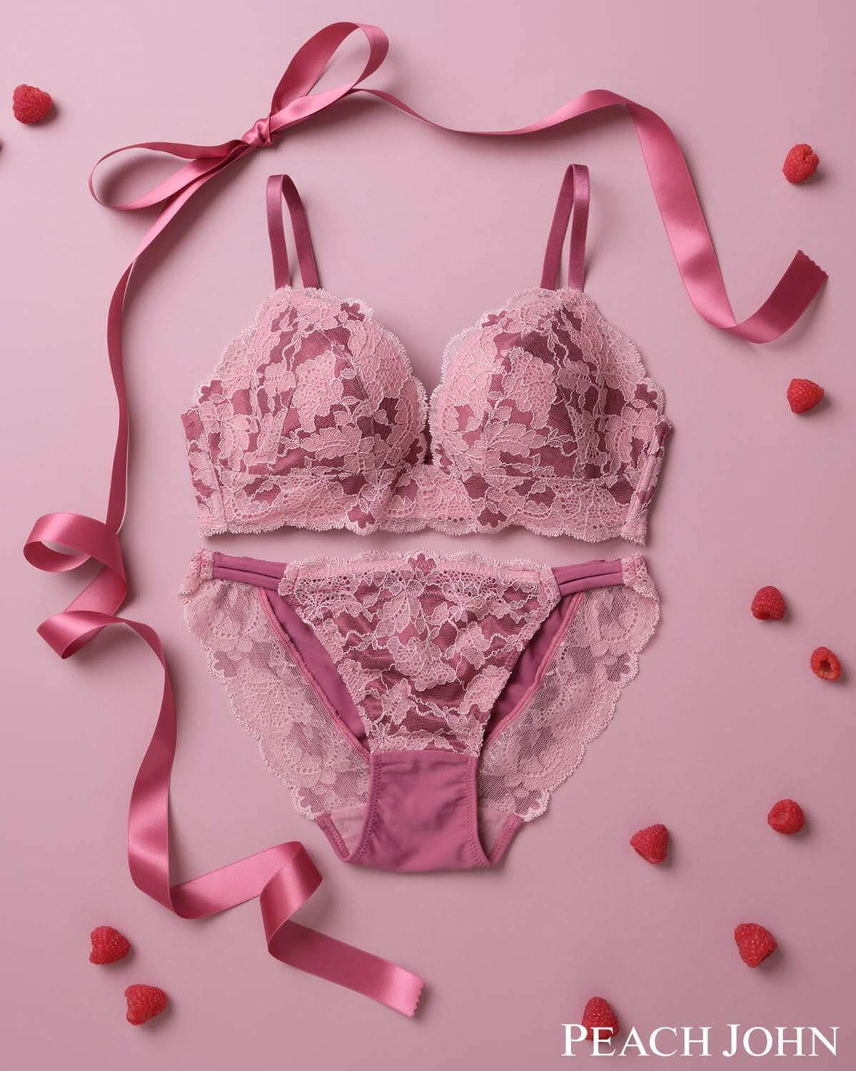 ピーチ・ジョン「ナイスバディブラ」に華やかラズベリーカラー、22年