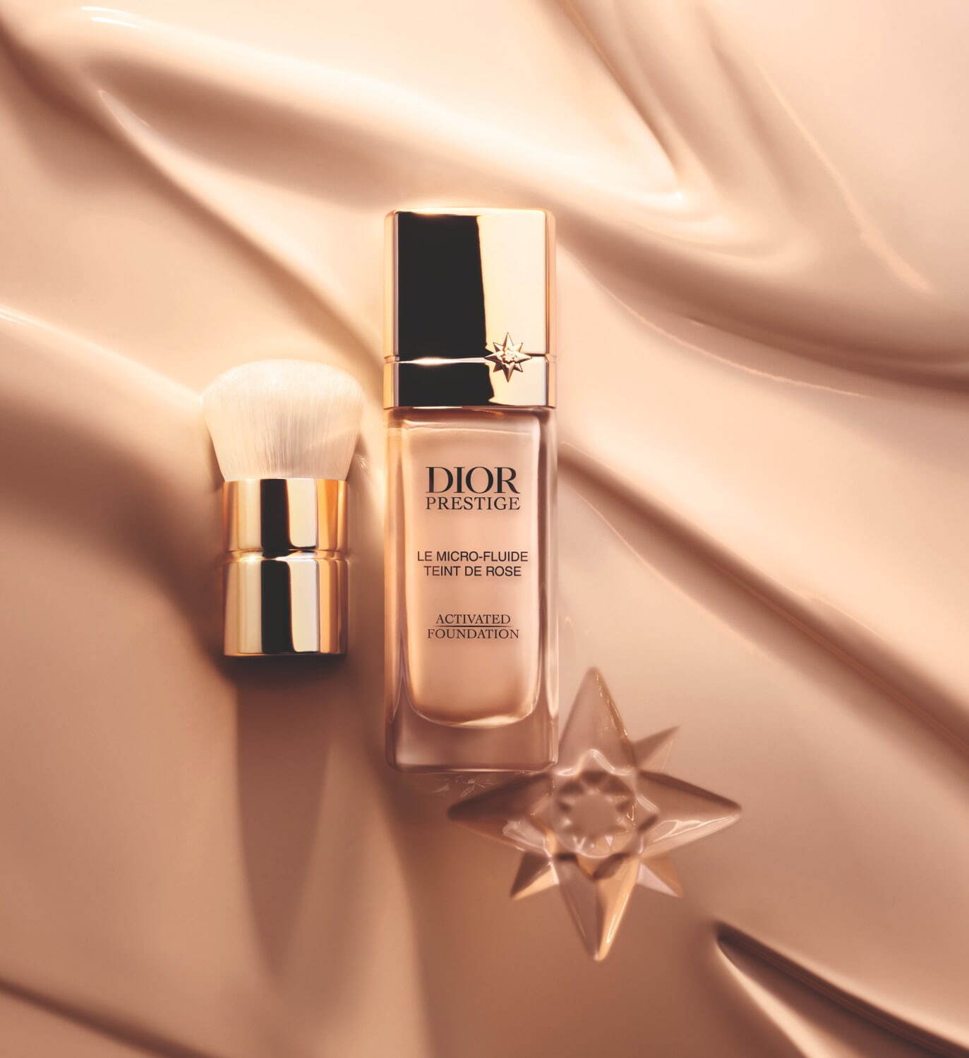 ディオール2025年ベースメイク、肌くすみケアの“ご褒美”美容液