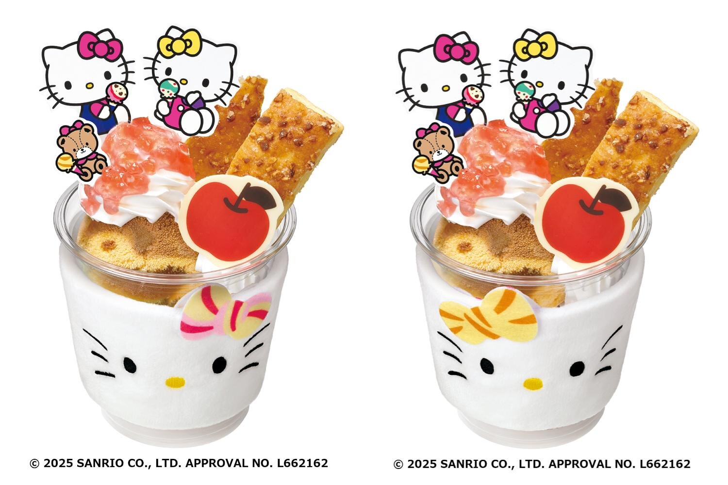 サーティワン「ハローキティ」起毛スリーブのアップルパイ着想サンデー