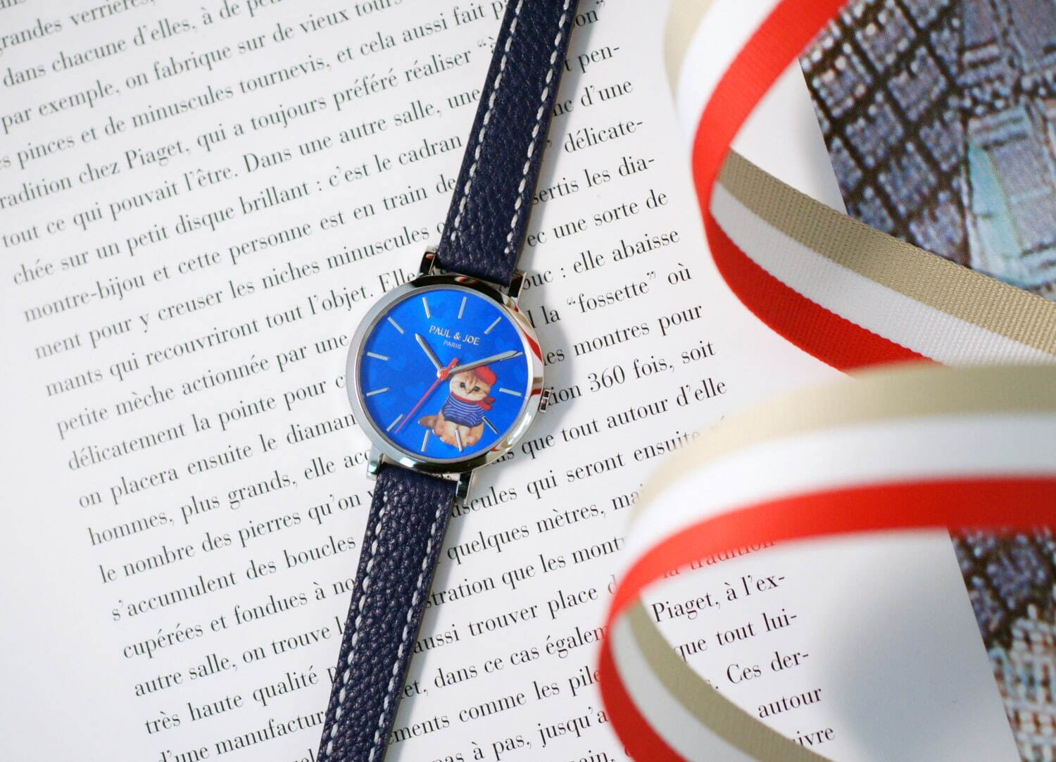 ポール ＆ ジョー新作腕時計、ハート柄ブルーダイヤルに“パリジャン”な