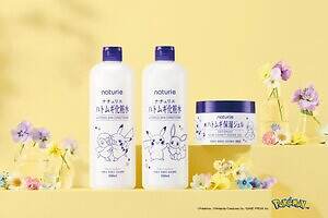 トライゴッド : Trygod - ファッションプレス