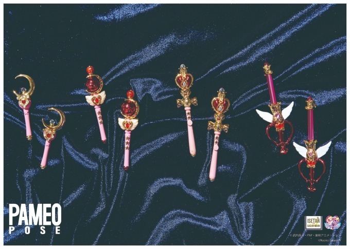 パメオ ポーズ×美少女戦士セーラームーン、セーラー戦士ビキニやロッド