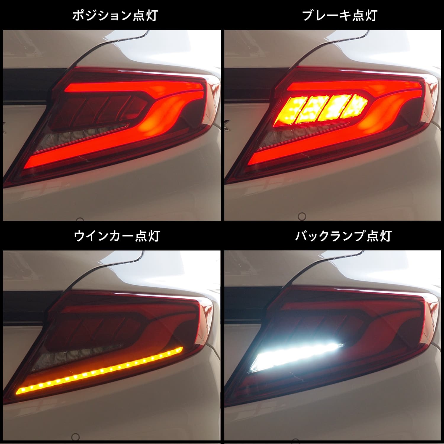 Valenti ULTRA Jewel LED Tail Lamps 2022+ WRX - FastWRX.com