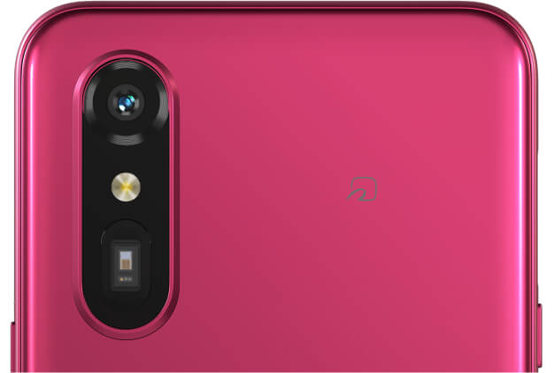 らくらくスマートフォン a：製品紹介 | FCNT合同会社