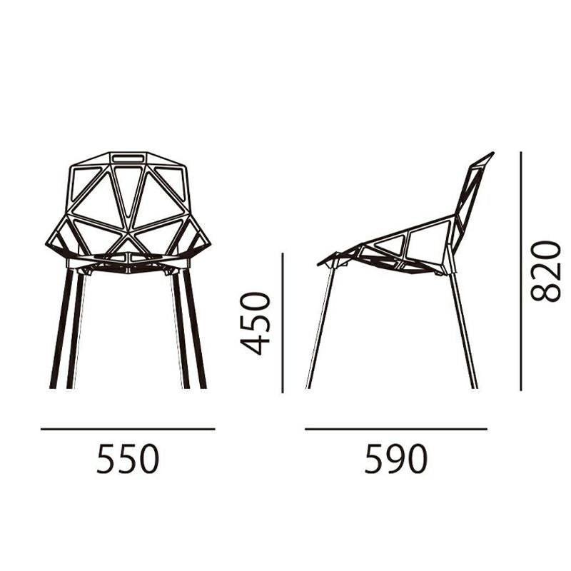 MAGIS(マジス) Chair_one(チェアワン) – FELICE.ONLINE