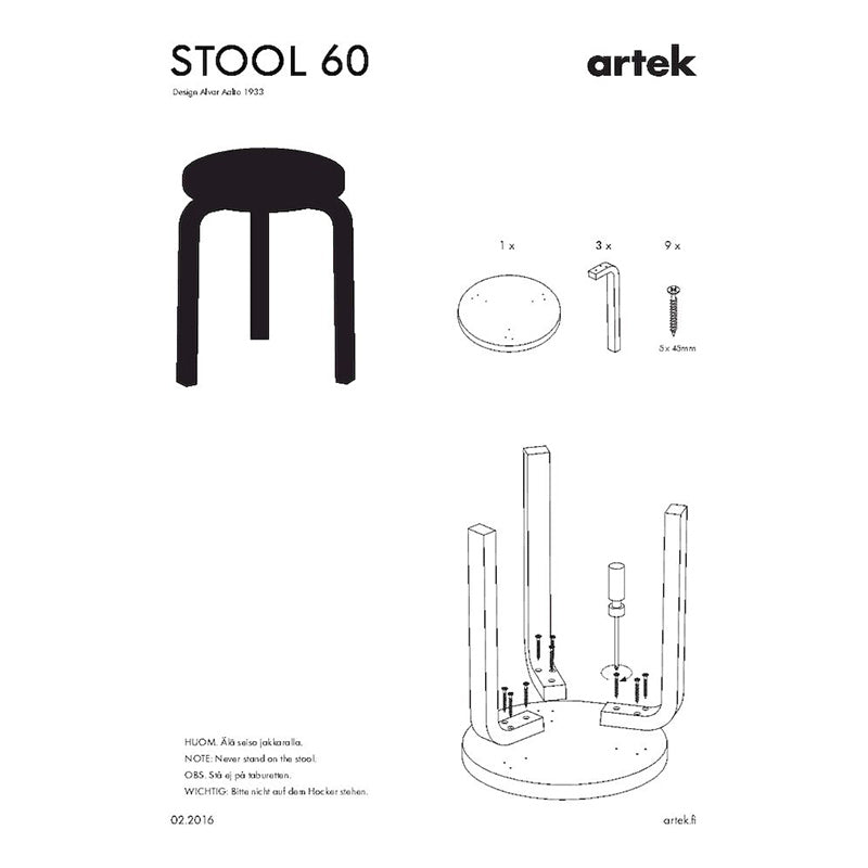 Artek（アルテック）スツール60 / 3本脚 – FELICE.ONLINE