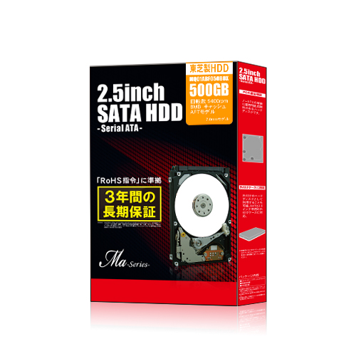 2.5 / 3.5インチSATA 東芝製HDD [国内正規品] | FFF SMART LIFE