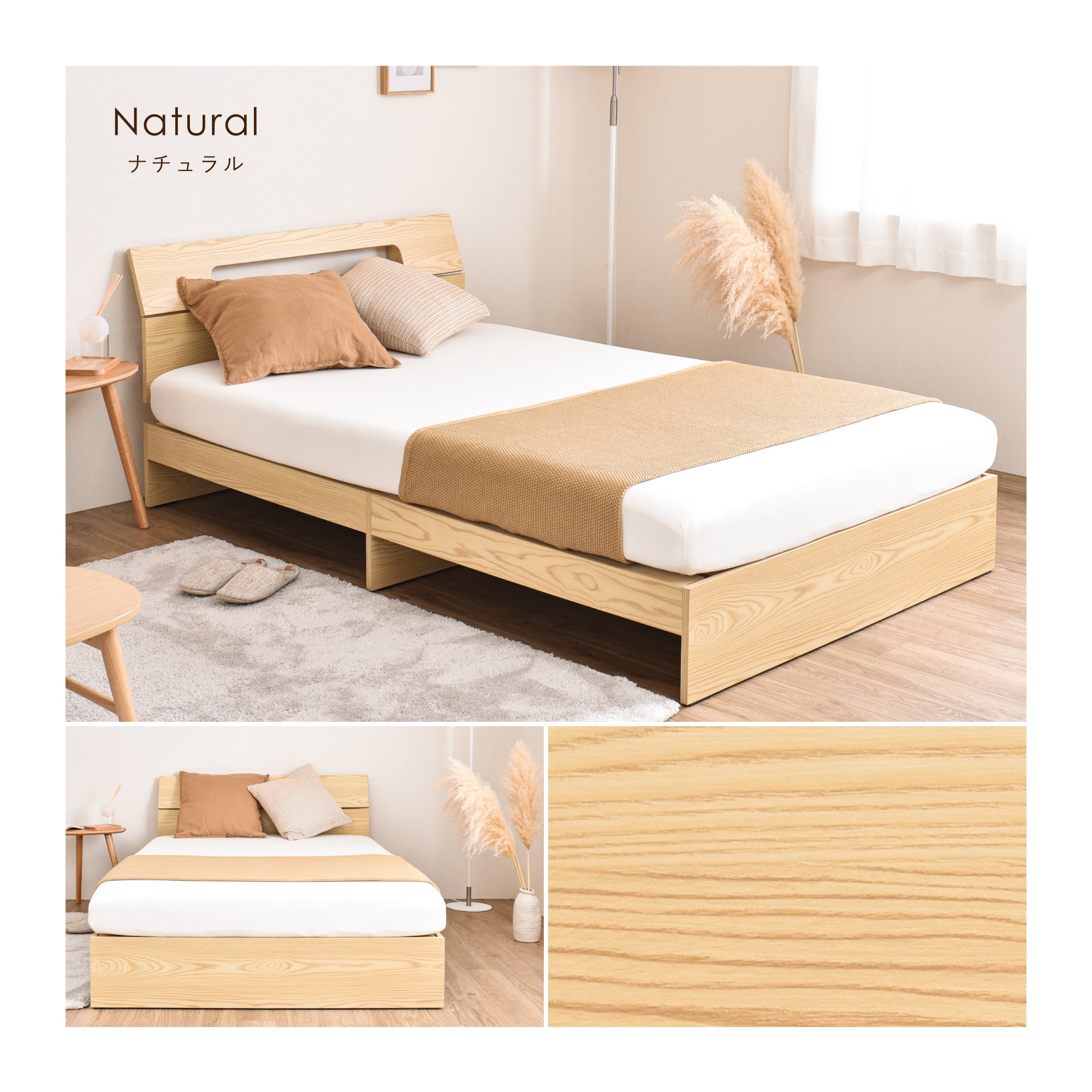 あす着] S/SD/D シングル セミダブル ダブル すのこベッド ヘッド