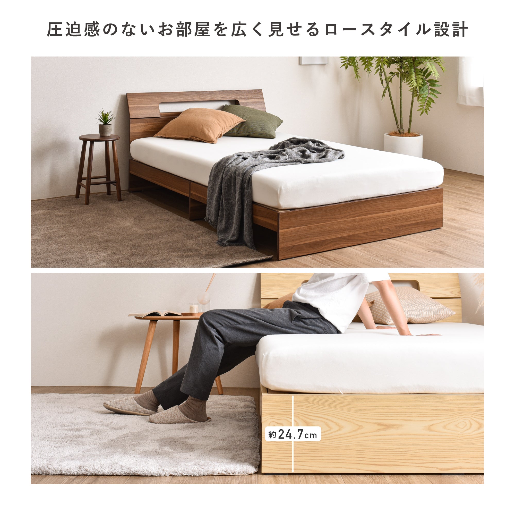 あす着] S/SD/D シングル セミダブル ダブル すのこベッド ヘッド