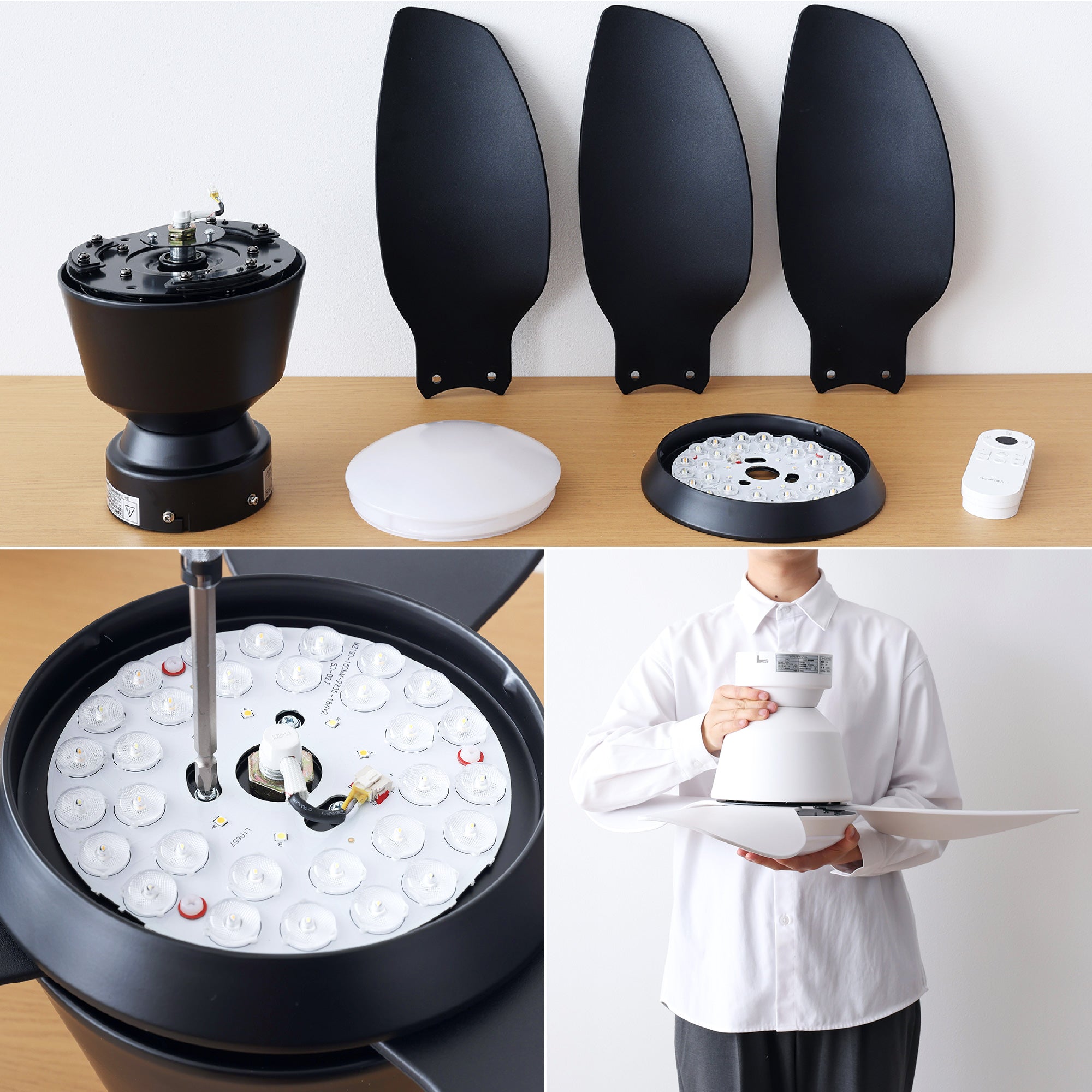 あす着] シーリングファンライト DCモーターブラシレス 静か 省エネ