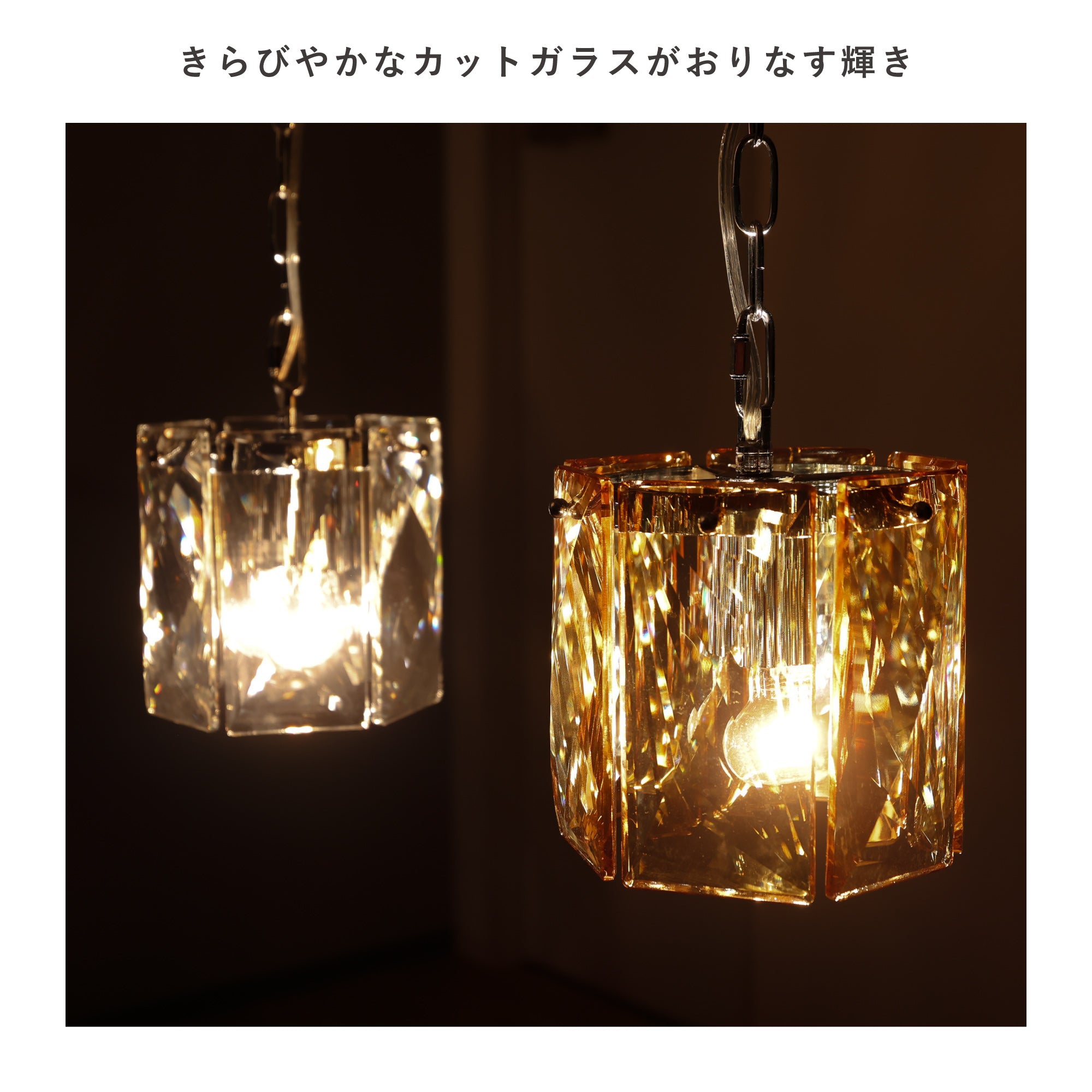 あす着] ペンダントライトおしゃれ 吊り下げ ガラス クリスタル