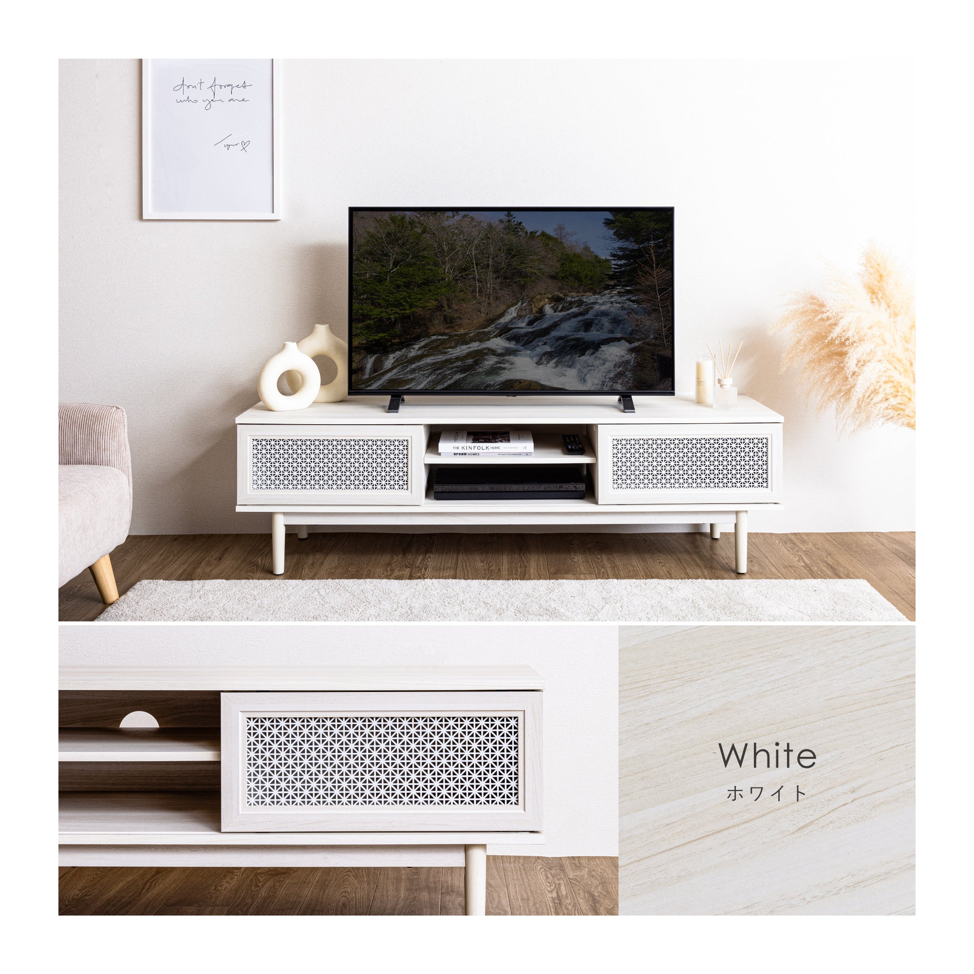 あす着] 幅150cm テレビボード テレビ台 テレビラック ローボード 木目