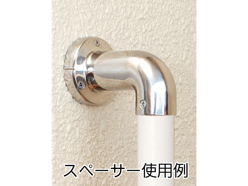 スペーサー: 手すり｜【公式】ファーストリフォーム