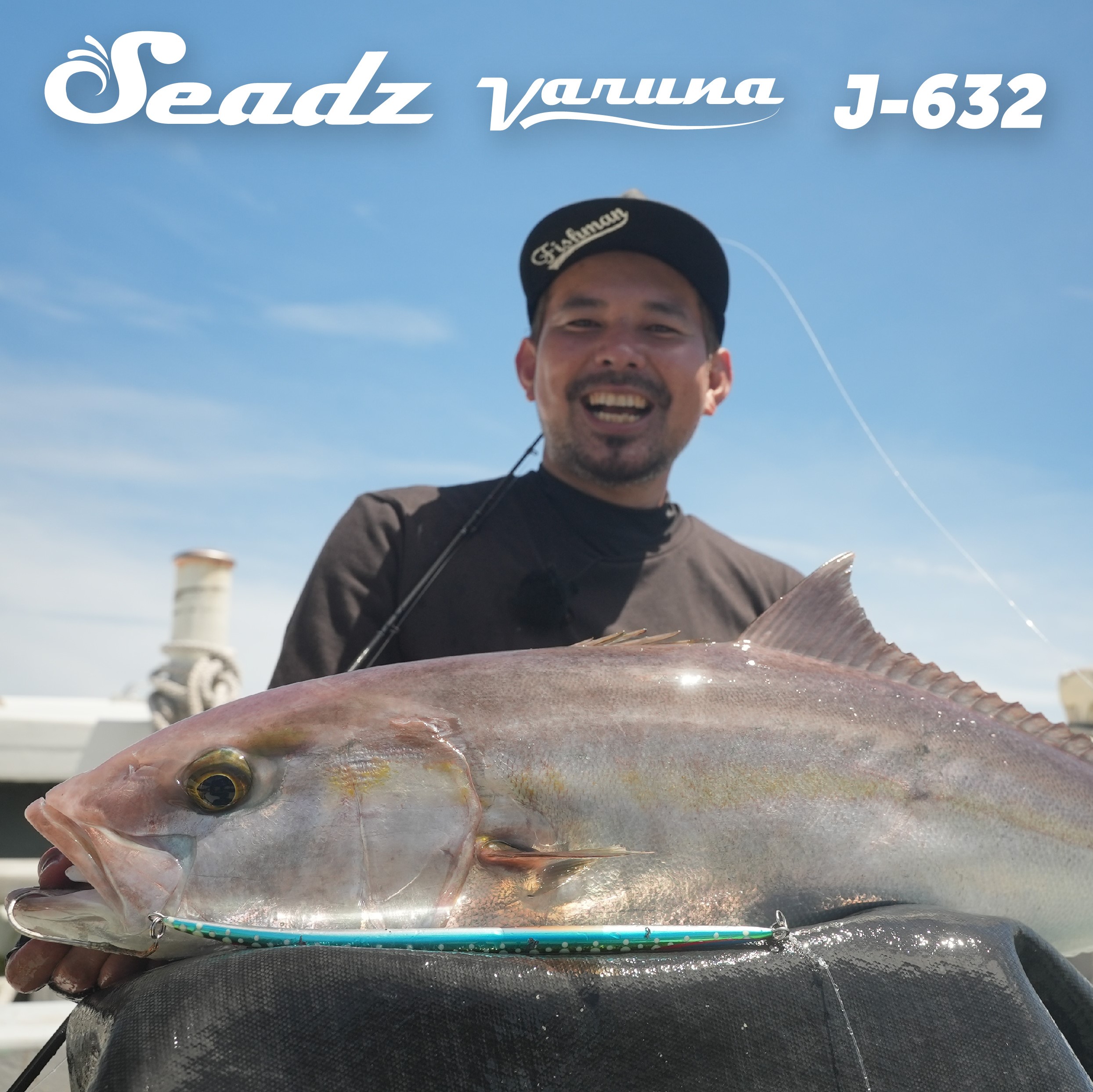 Fishmanの新たな挑戦】ジギング専用ベイトロッド「Seadz Varuna