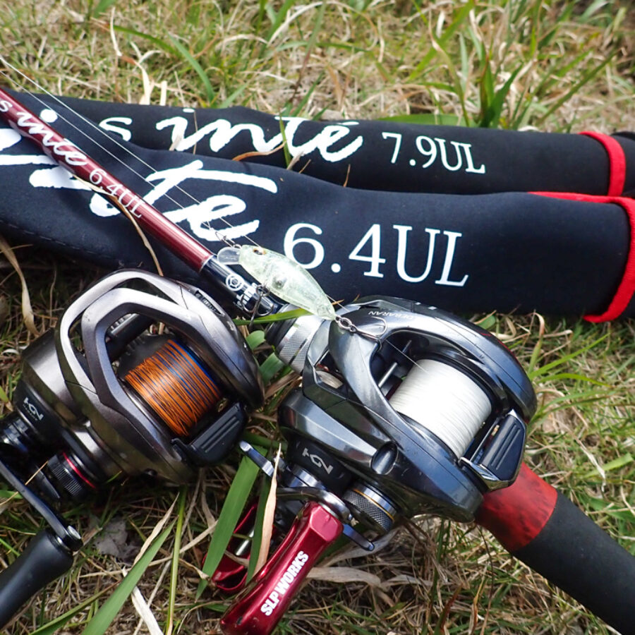 Beams Inte 6.4UL を快適に使うためのラインセッティングとは