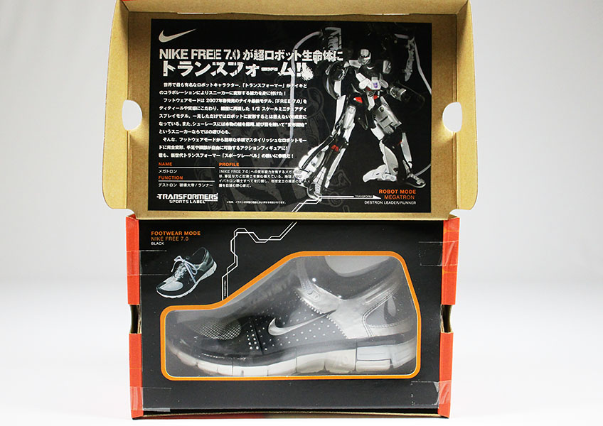 リサイクルショップ ふじひろ / 【TAKARA TOMY】トランスフォーマー