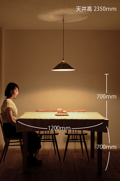 basque｜ペンダント照明｜商品詳細ページ｜照明・インテリア 販売 flame