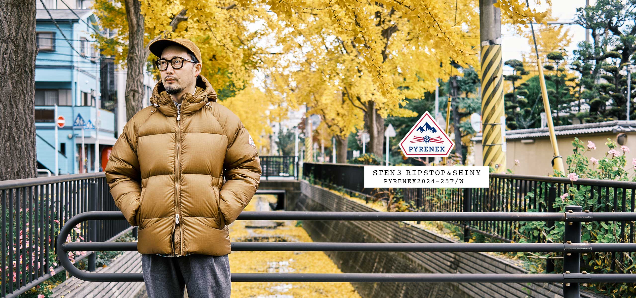 STEN 3 RIPSTOP & SHINY - PYRENEX 2024-25 F/W - | FRAME フレーム公式