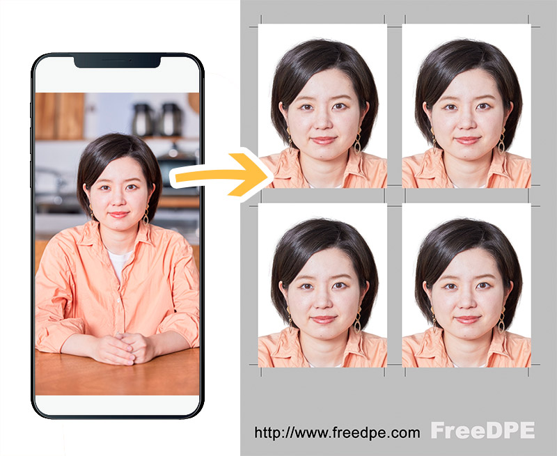 不動産鑑定士試験の証明写真をコンビニ、または自宅のプリンタで印刷