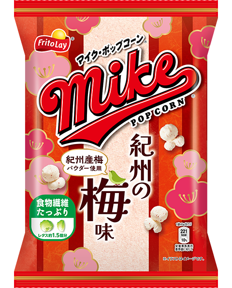 マイクポップコーン紀州の梅味｜商品情報｜ジャパンフリトレー株式会社