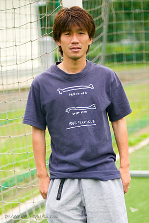 F-スポット - ピックアッププレイヤー : KAWASAKI FRONTALE