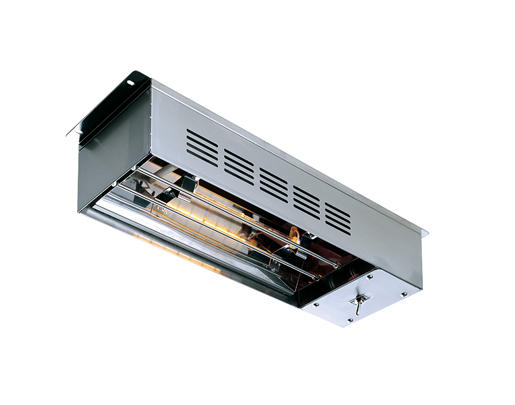 ヒートランプウォーマー | サービス機器 | 株式会社フジマック