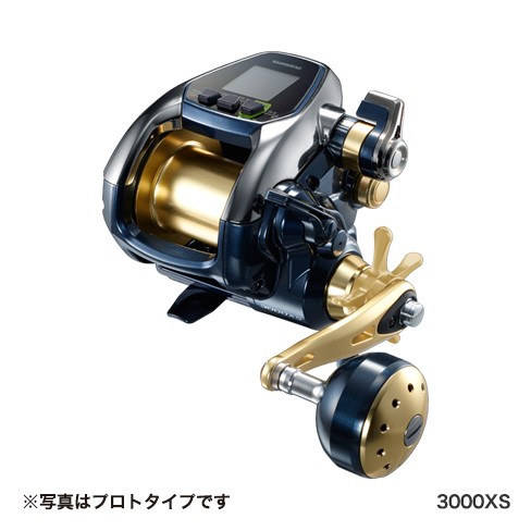 フジモリ・フィッシング・タックル 16ビーストマスター3000XP