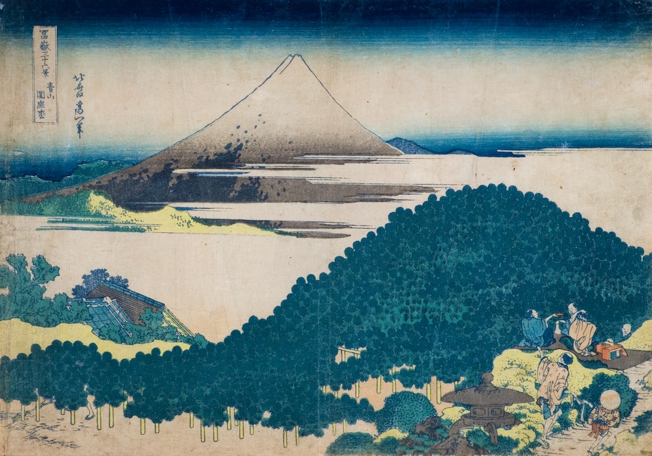 Thirty-six Views of Mount Fuji: The Cushion Pine Trees at Aoyama