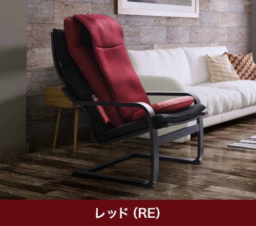 マイリラ シートマッサージャー MRL-1200｜マッサージチェアの
